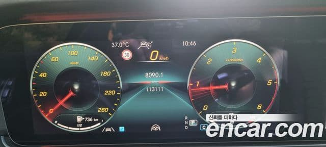 Mercedes-Benz E-Class 2021 — фото 6 из 10