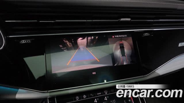 Audi Q7 2023 — ფოტო 15/20