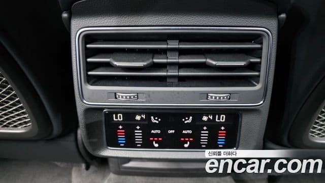 Audi Q7 2023 — ფოტო 19/20
