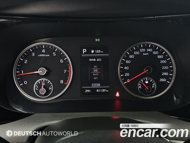 Kia K5 2023 — Şəkil 6/20