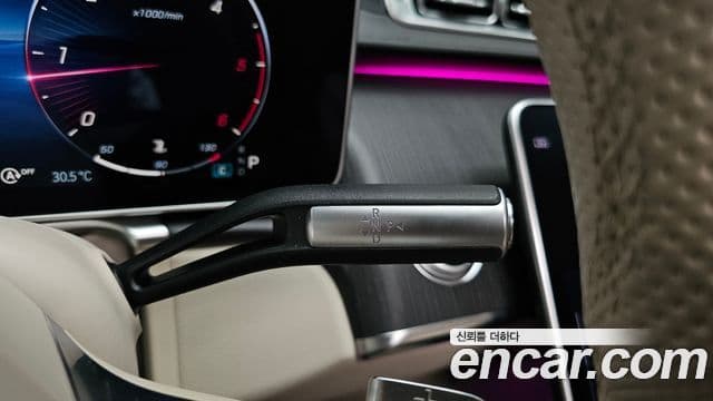 Mercedes-Benz S-Class 2022 — Photo 3/36