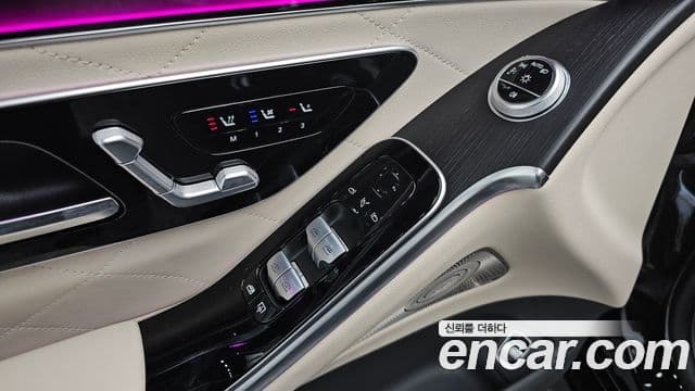 Mercedes-Benz S-Class 2022 — Photo 25/36
