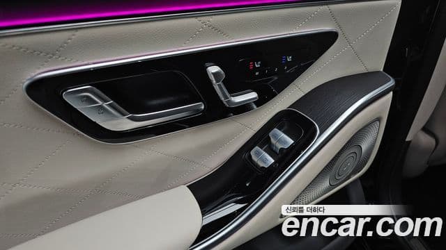 Mercedes-Benz S-Class 2022 — Photo 27/36