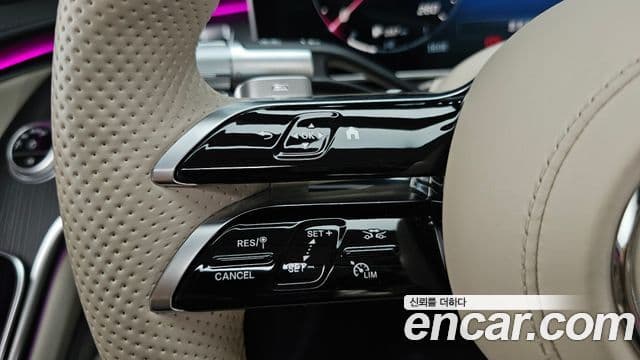 Mercedes-Benz S-Class 2022 — Photo 8/36