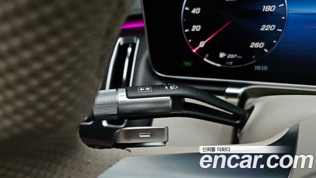 Mercedes-Benz S-Class 2022 — Photo 14/36