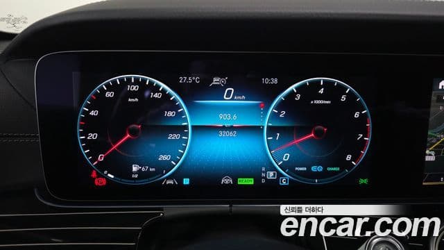 Mercedes-Benz E-Class 2023 — Şəkil 8/20