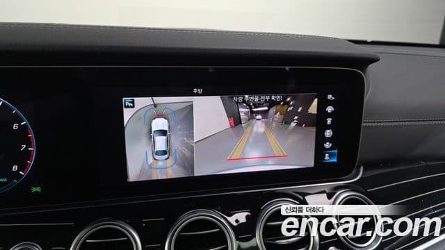 Mercedes-Benz E-Class 2023 — Şəkil 14/20