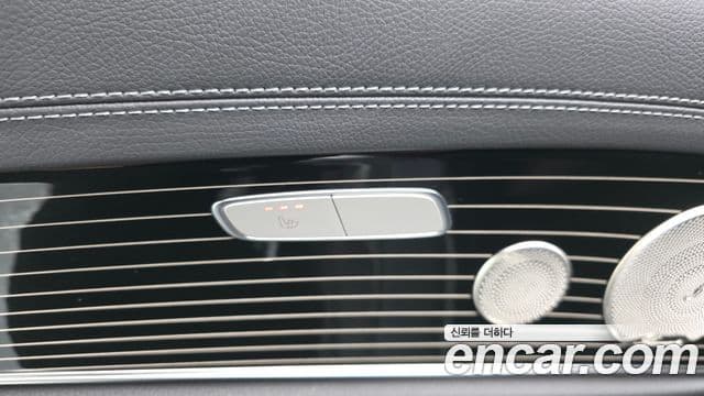 Mercedes-Benz E-Class 2023 — Şəkil 18/20
