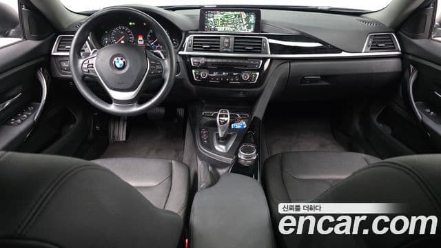 BMW 4 Series 2020 — Şəkil 7/20