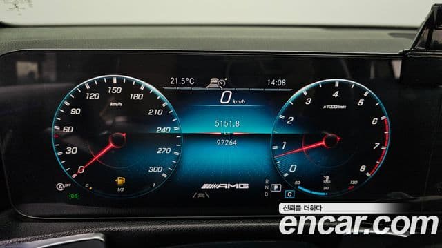 Mercedes-Benz GLB-Class 2021 — Şəkil 8/20