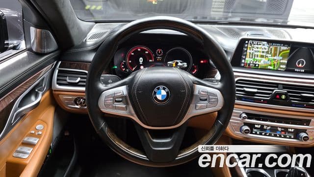 BMW 7 Series 2018 — Şəkil 13/20