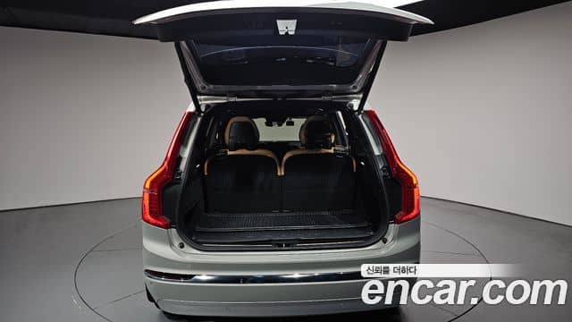 Volvo XC90, 2022