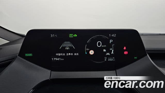 Toyota Prius 2026 — Şəkil 8/20