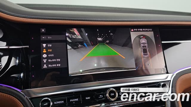 Bentley Flying Spur 2021 — Şəkil 19/20