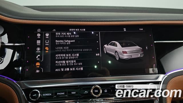 Bentley Flying Spur 2021 — фото 20 из 20