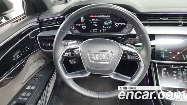 Audi A8 2021 — ფოტო 13/20
