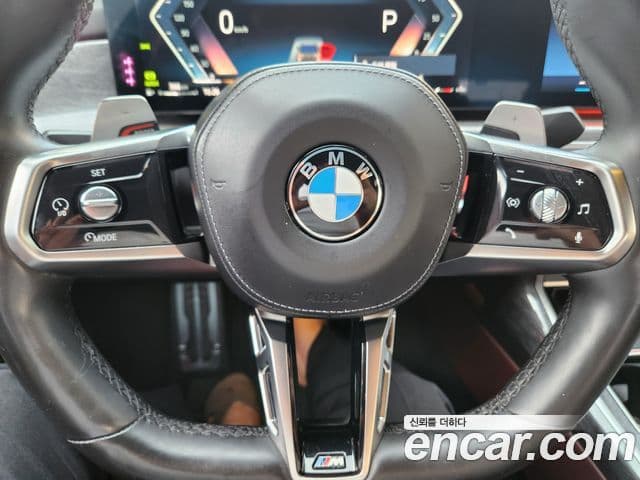 BMW 7 Series 2023 — Şəkil 5/14