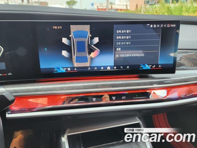 BMW 7 Series 2023 — Şəkil 6/14