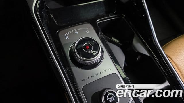 Kia Sorento 2023 — Şəkil 9/20
