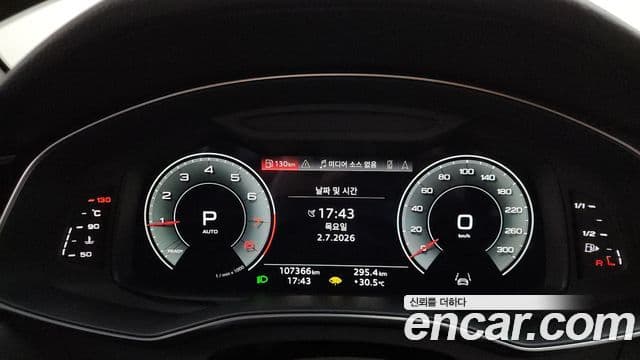 Audi A6 2021 — фото 8 из 20