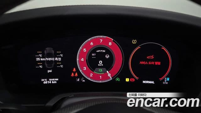 Porsche 911 2025 — Photo 7/20
