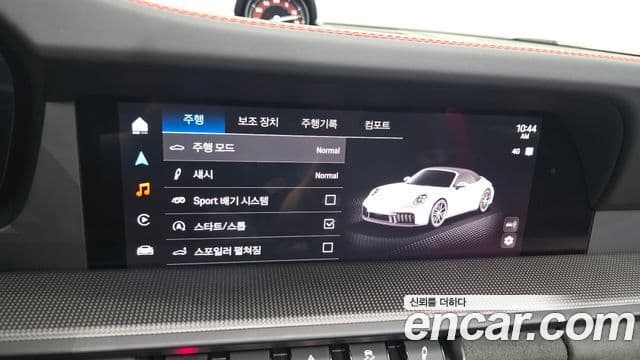 Porsche 911 2025 — Photo 18/20