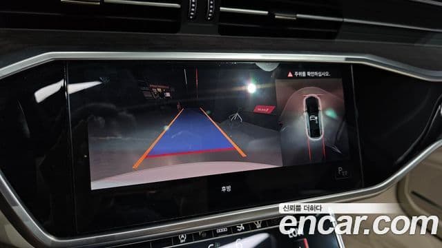 Audi A7 2022 — Şəkil 15/20