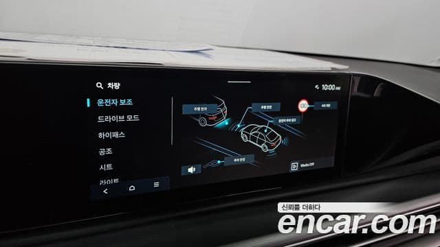 Hyundai Grandeur 2023 — фото 15 из 20