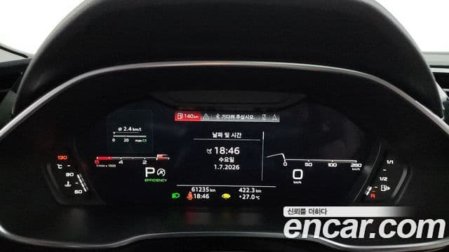 Audi Q3 2023 — ფოტო 8/20