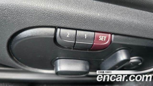 Mini Cooper SD Countryman 2020 — Şəkil 19/20