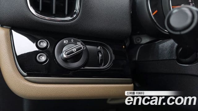 Mini Cooper SD Countryman 2020 — Şəkil 20/20