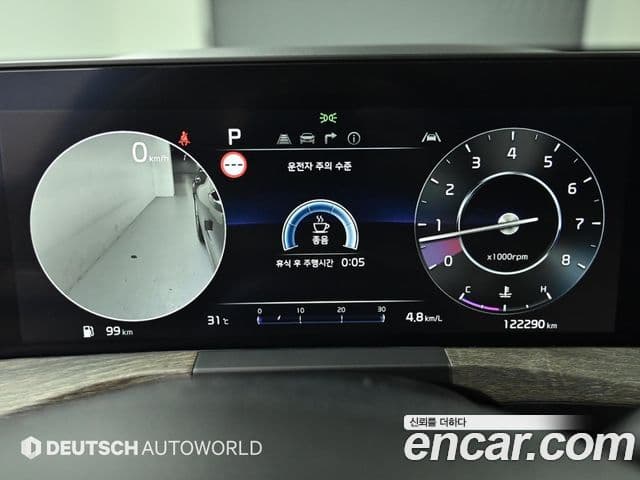 Kia K8 2022 — ფოტო 10/20
