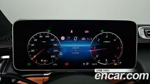 Mercedes-Benz S-Class 2022 — ფოტო 8/20
