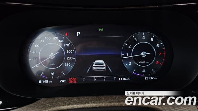 Kia K5 2021 — Şəkil 8/20
