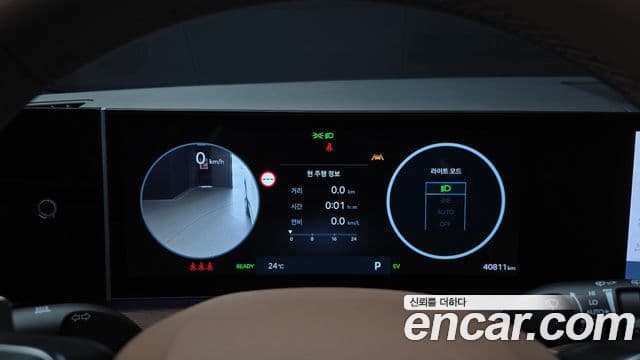 Hyundai Santa Fe 2024 — ფოტო 8/20