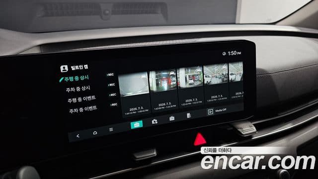 Kia Carnival 2024 — Фото 17/20