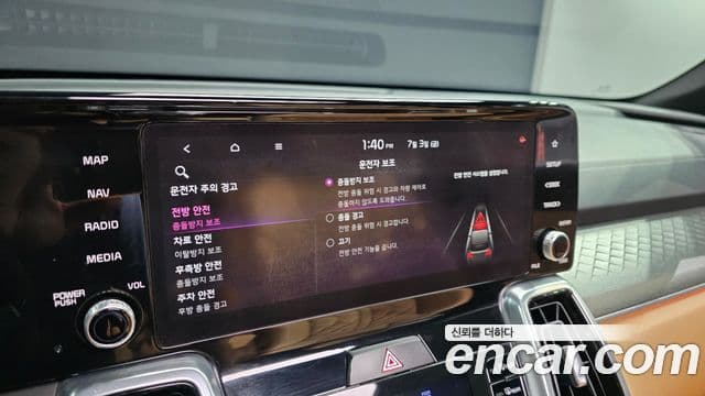 Kia Sorento 2020 — фото 16 из 20