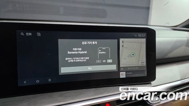 Kia Sorento 2024 — Фото 15/20