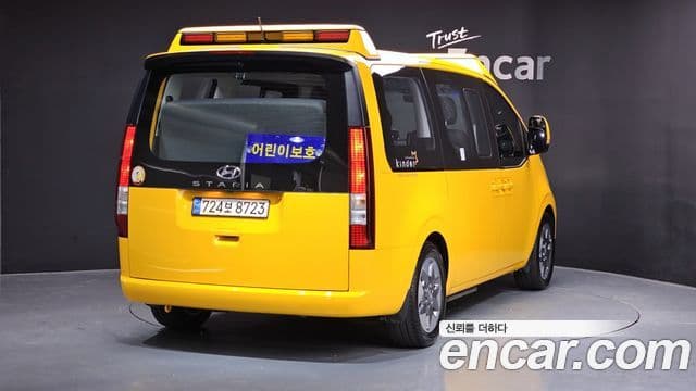 Hyundai Staria 2023 — ფოტო 2/20