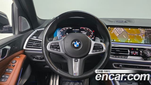 BMW X5 2022 — Şəkil 15/20