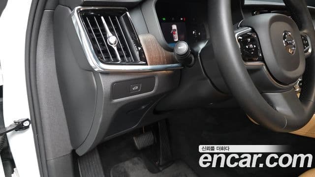 Volvo S90 2023 — Şəkil 13/20