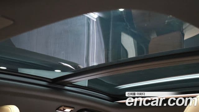Volvo S90 2023 — Şəkil 18/20