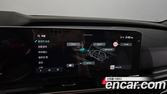 Kia Carnival 2024 — фото 13 из 20