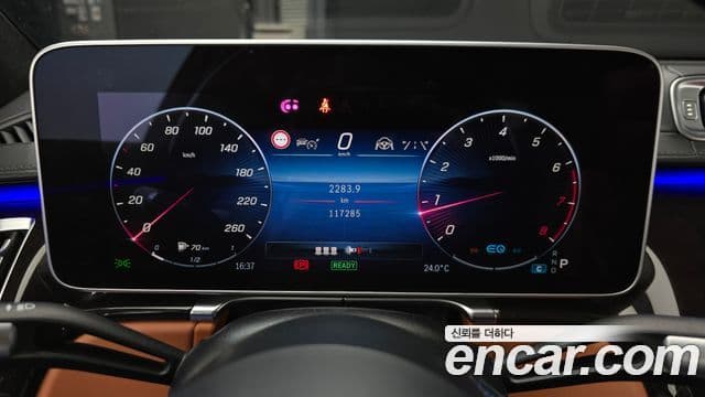 Mercedes-Benz S-Class 2021 — ფოტო 8/20