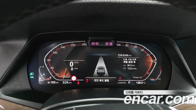 BMW X5 2021 — Şəkil 8/20