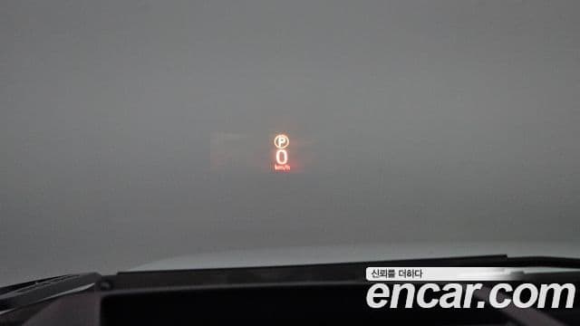 Land Rover Range Rover Evoque 2019 — Şəkil 16/20