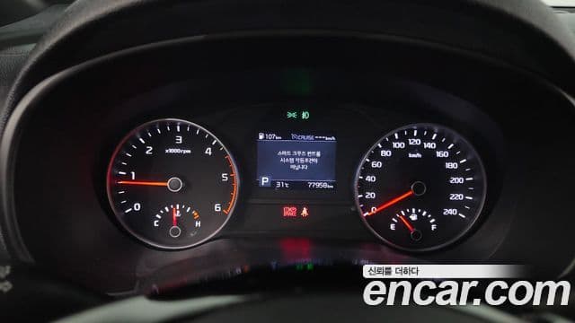 Kia Sportage The Bold 2019 — ფოტო 8/20