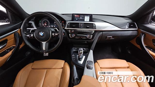 BMW 4 Series 2020 — Şəkil 7/20