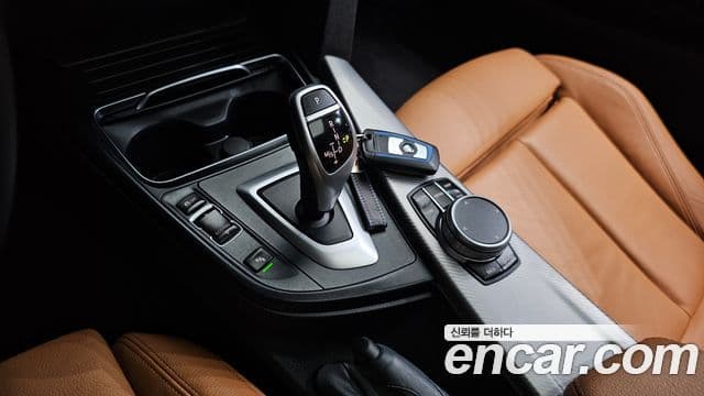BMW 4 Series 2020 — Şəkil 9/20