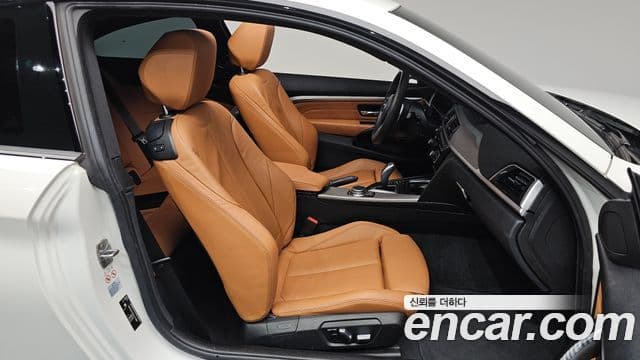 BMW 4 Series 2020 — Photo 3/35